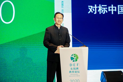 博亚体育官方app