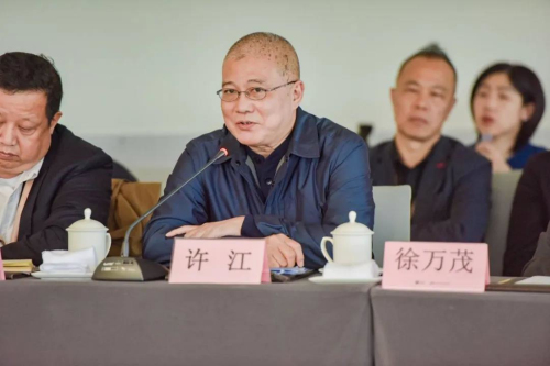 博亚体育官方app