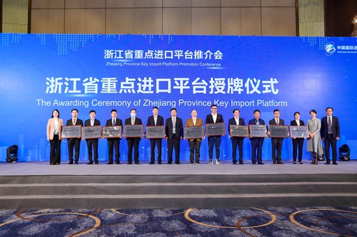 博亚体育官方app