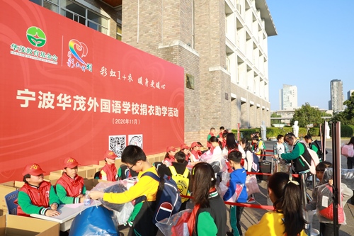 博亚体育官方app
