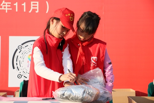 博亚体育官方app