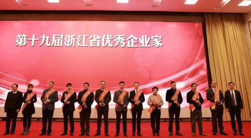 博亚体育官方app