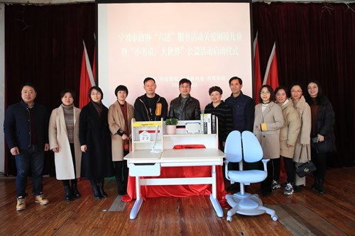 博亚体育官方app