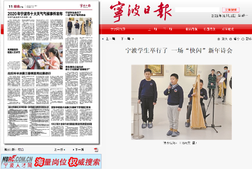 博亚体育官方app