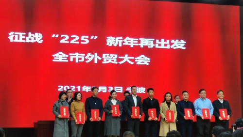 博亚体育官方app