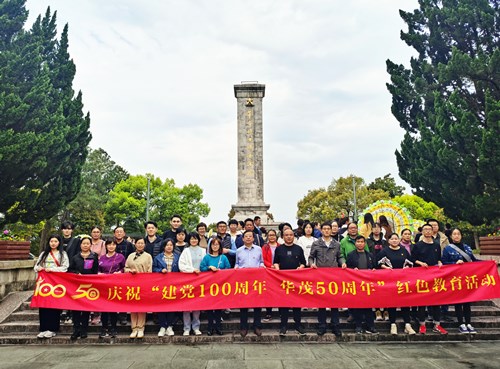 博亚体育官方app