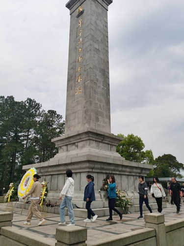 博亚体育官方app